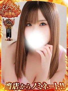 りりか