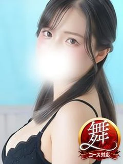 さき