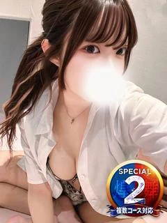 めろ