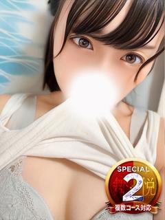 らて※責められたい願望のドM女