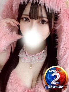 ゆゆ※ク◯ニされたい爆乳ドM