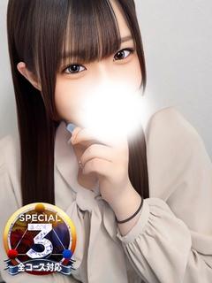 なぎさ※妄想癖のむっつり変態娘