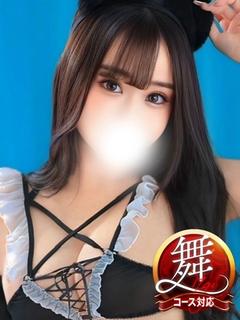 まみ※キスで脳イキする爆乳変態