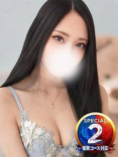 りのん