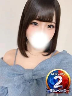このは