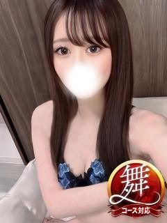 まなみ◆癒しのセラピ...