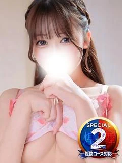 れみ