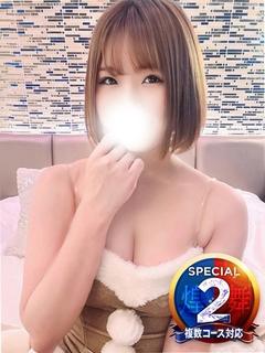せな