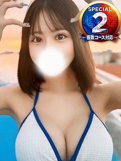 あいみ