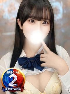ひなた
