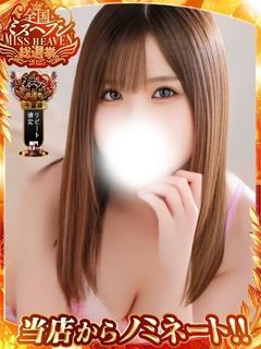 りりか