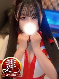 すずね◆今日はわたしが主導権