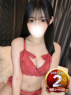 みう