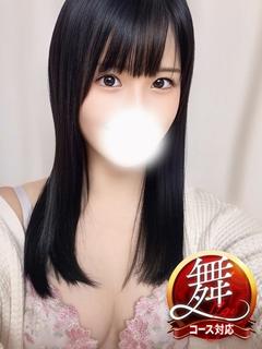 さき