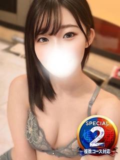 あおい