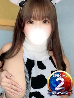 みあ
