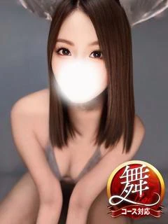 あきの