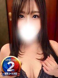 ひまり