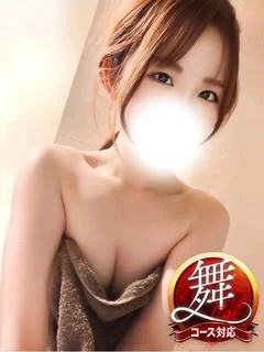 あい◆吸い込まれる深みとテク