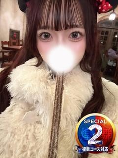 あん