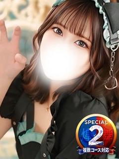 せん