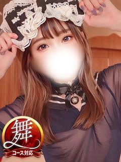 ゆん