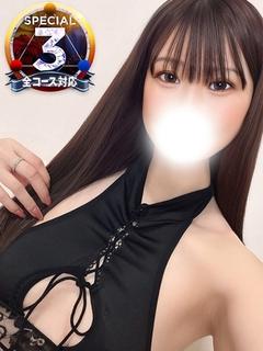 りお