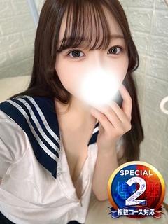 りな