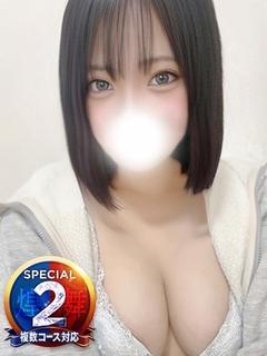 かりん