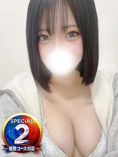 かりん