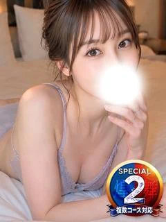 ひみつ◆甘え上手なご奉仕彼女