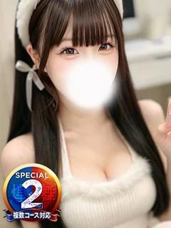 あか◆スレンダー爆乳Hカップ
