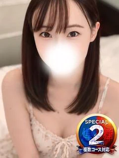 みな◆童顔癒し系のミニマム美女