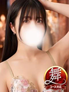 ことり◆いちゃいちゃ甘えん坊娘