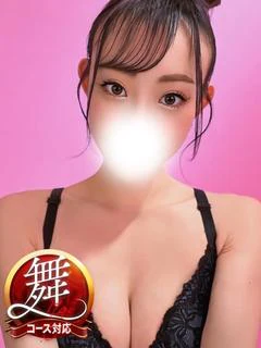 いろ◆軟体スレンダー巨乳美女