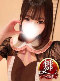 なのか◆キス大好き恋人プレイ