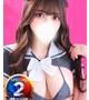 みいこ※童顔Gカップ淫乱天使