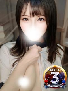 なみ※超敏感連続イキ確定嬢