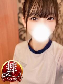 あいの※敏感スレンダーロリ清楚