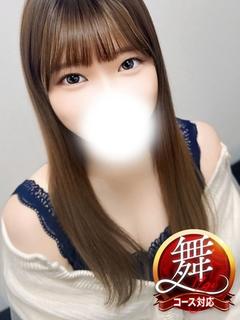 さく※全身敏感潮吹き変態ドM