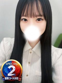 みる※受け攻め両刀テクニシャン