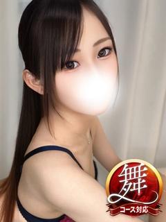 かえで※快感に堕ちる危険な天使