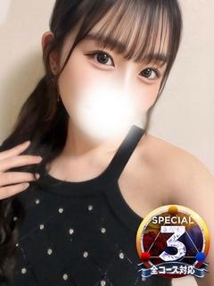 らん※感度抜群びしょ濡れ美女