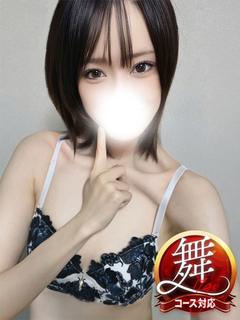 つばさ※ヌルヌル素股で即イキ