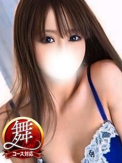 みはる※スレンダーモデルボディ