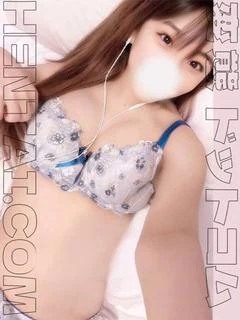 いと