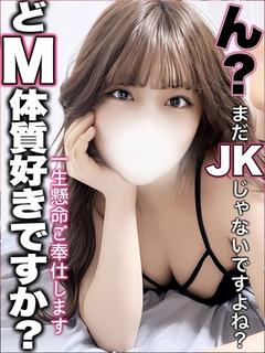 いと