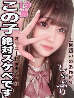 すず
