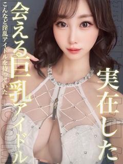 まゆ	