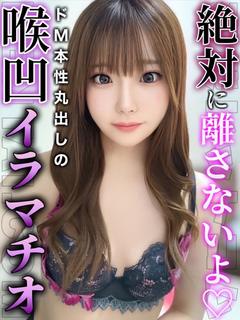 ひより